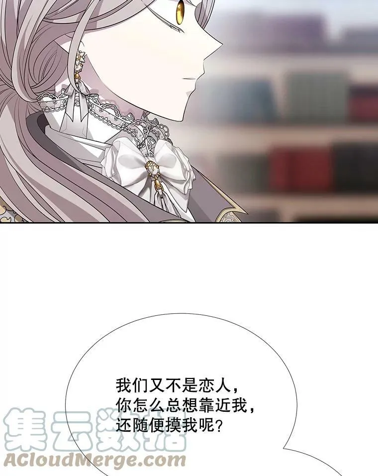 127.吻21