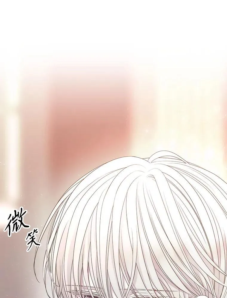 205.生命之星23
