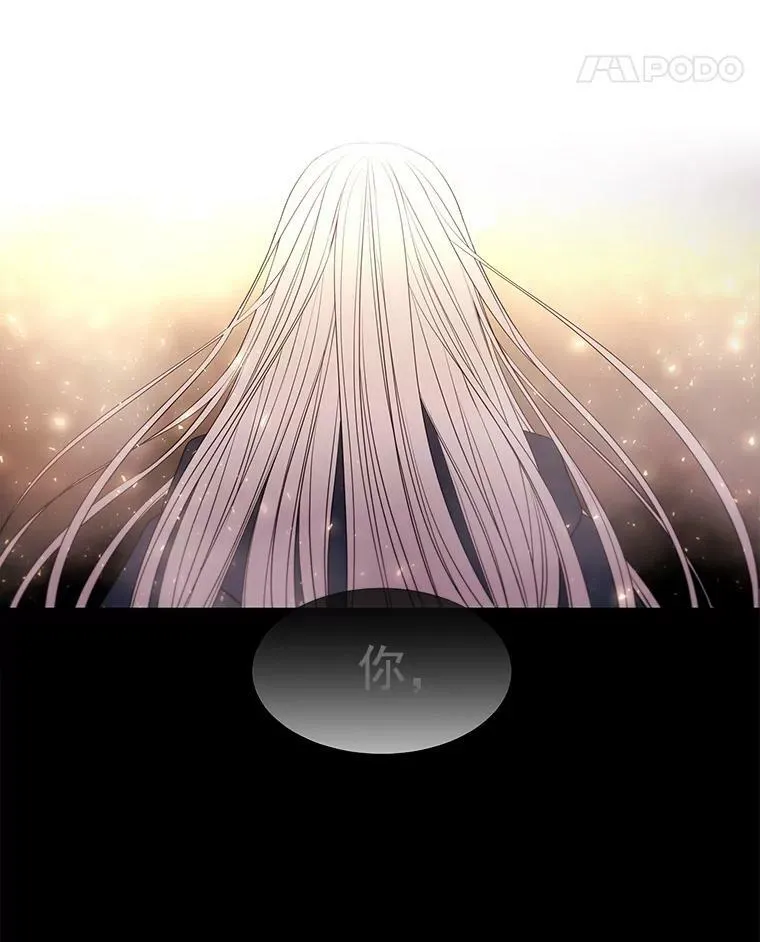 52.合力封印59