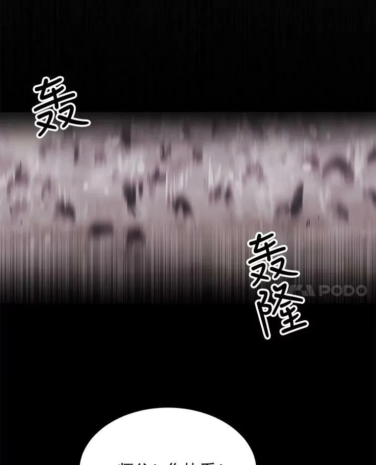 25.一片混乱28
