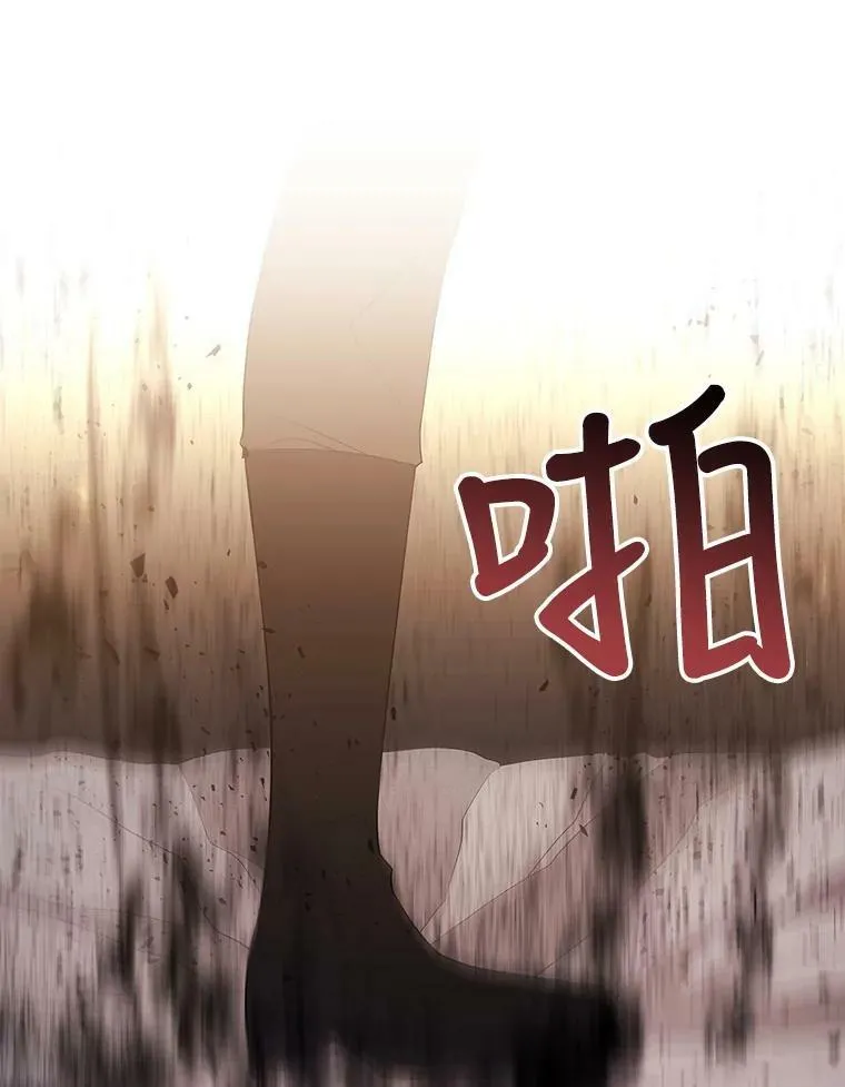 68.制伏41