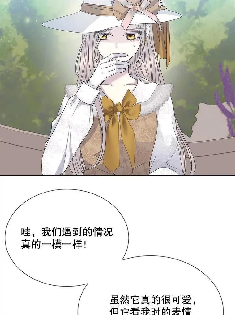 206.分离焦虑65