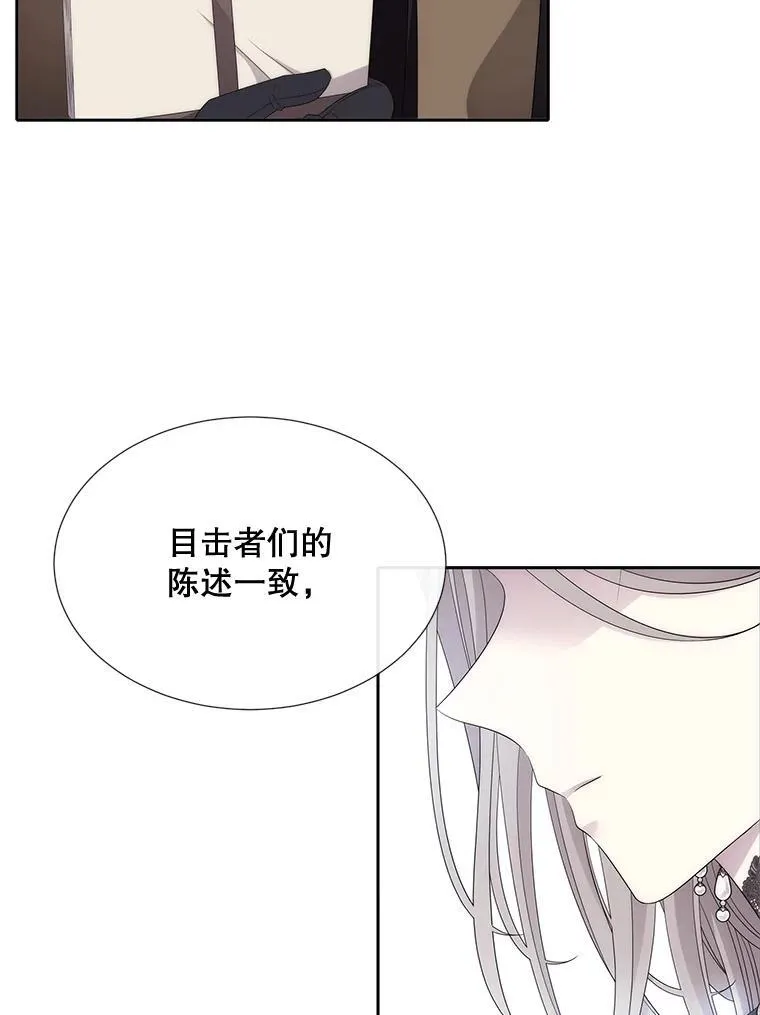 204.最爱之人23
