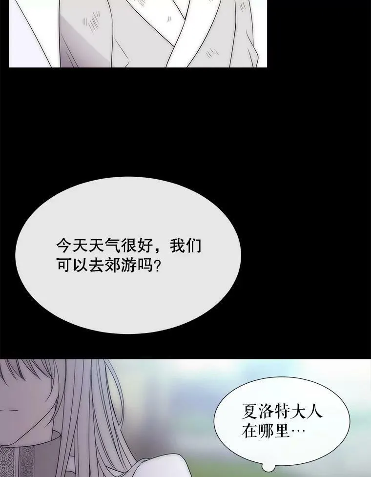168.失败之作63