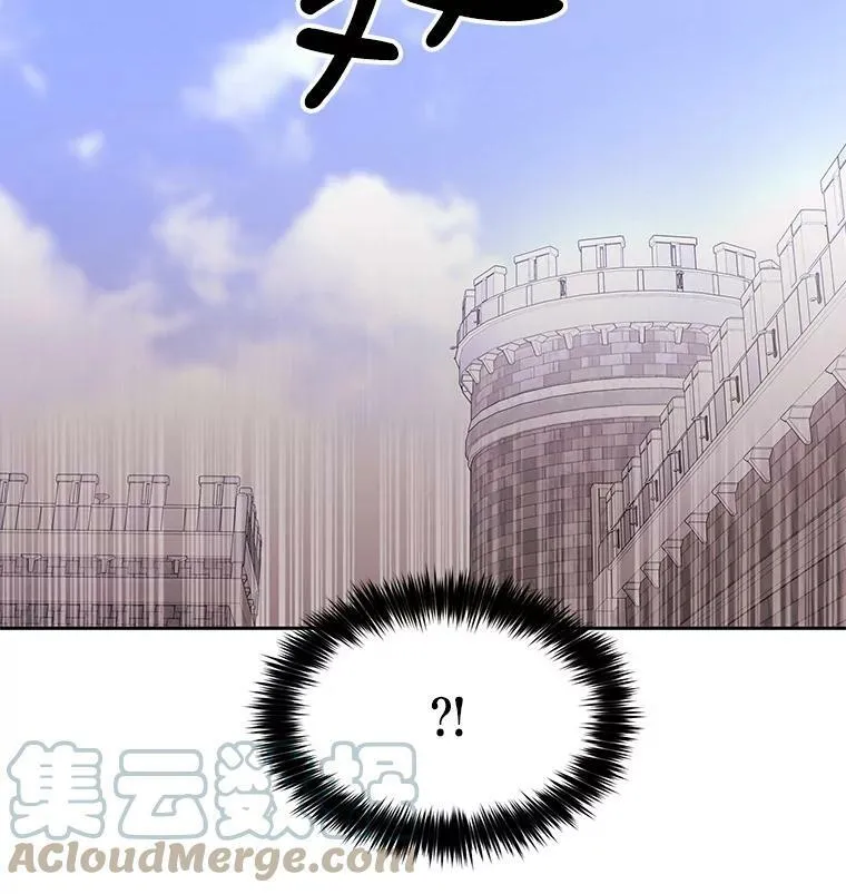 51.虚弱的身体27