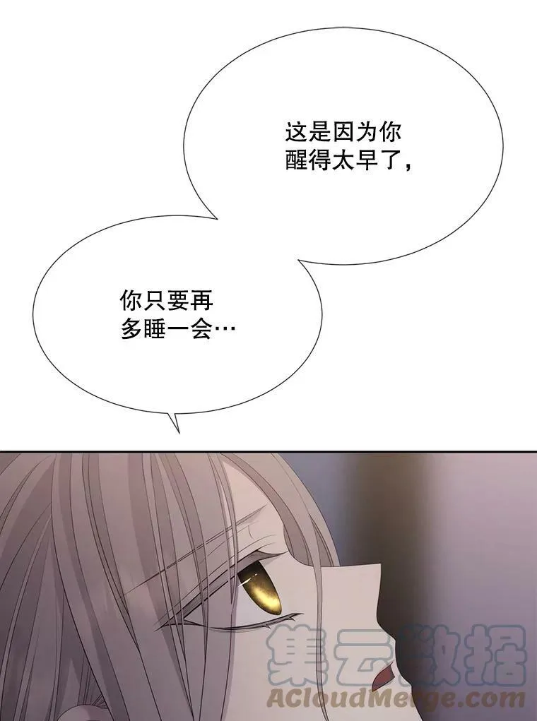 145.我喜欢你15