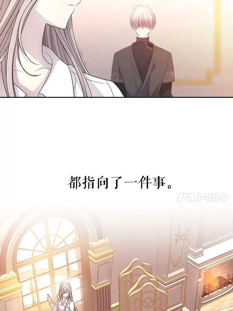 92.奥斯威尔26