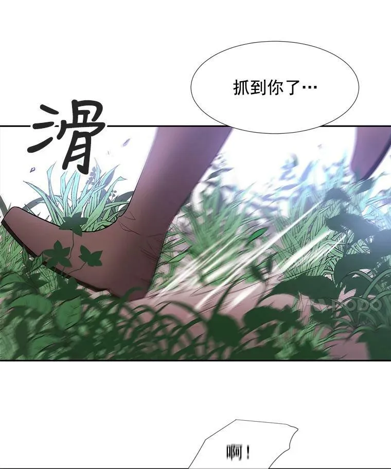 22.超豪华阵容53