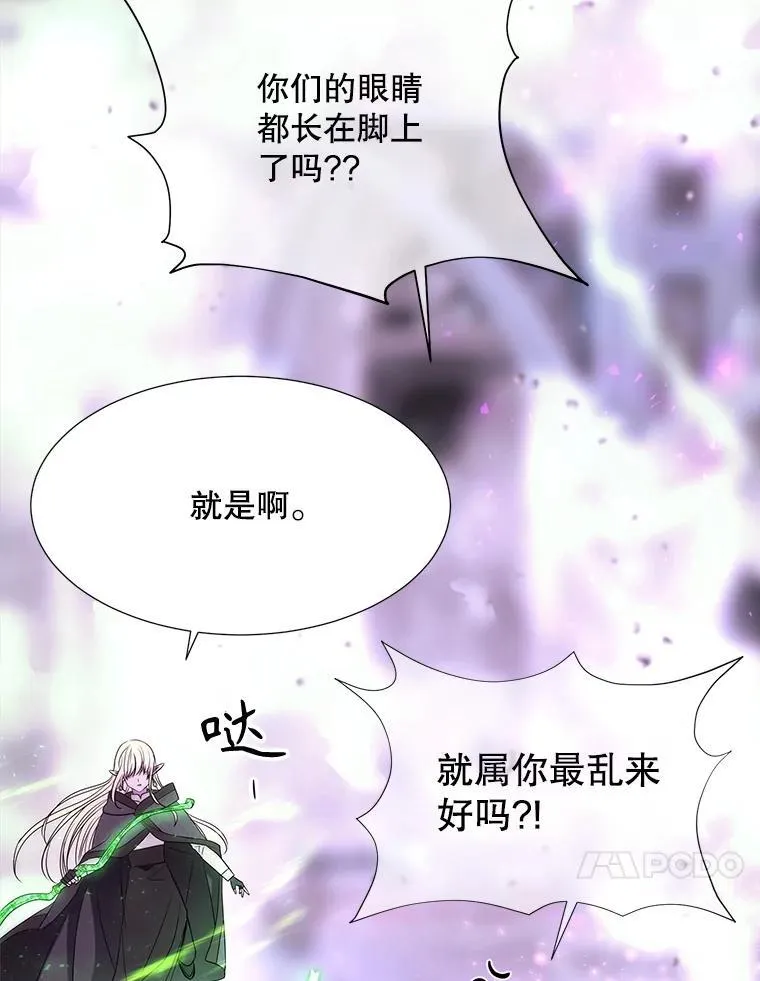 202.五位一体59