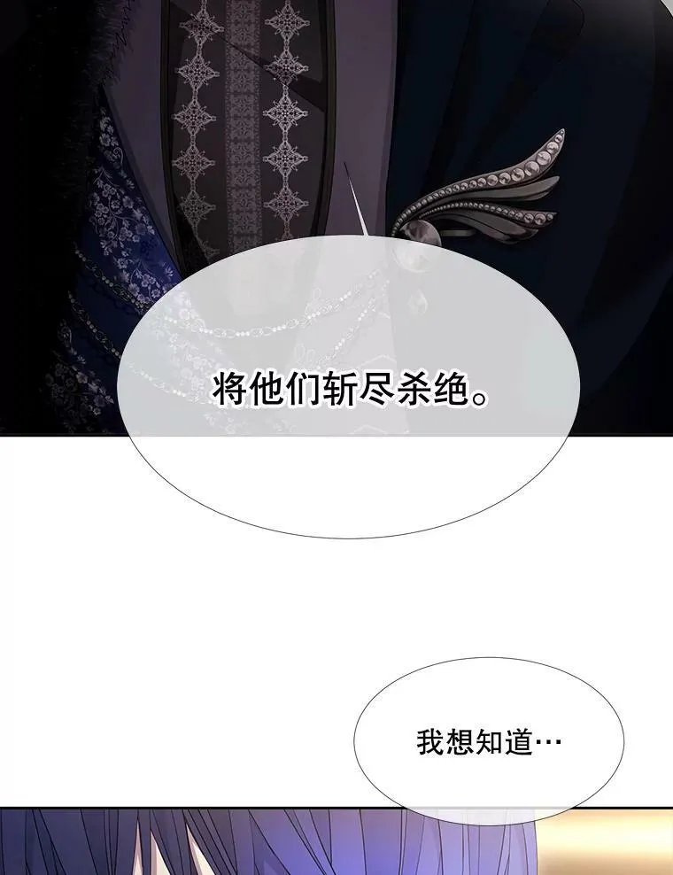 96.救人11