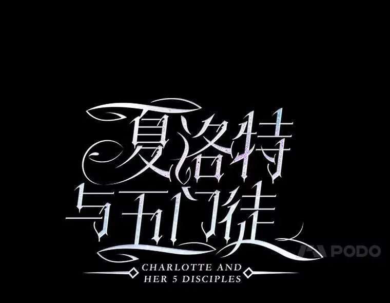 171.惊险逃生20