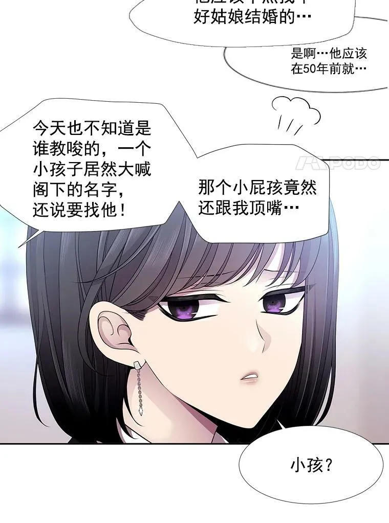 2.特别的小朋友31