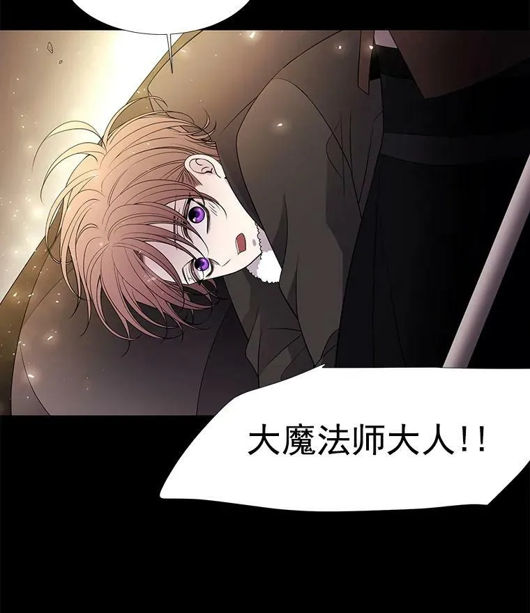 27.少年卡西利翁43