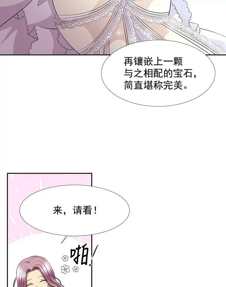 3.老朋友&amp;amp;amp;新朋友2