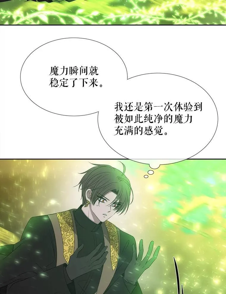182.我会负责68