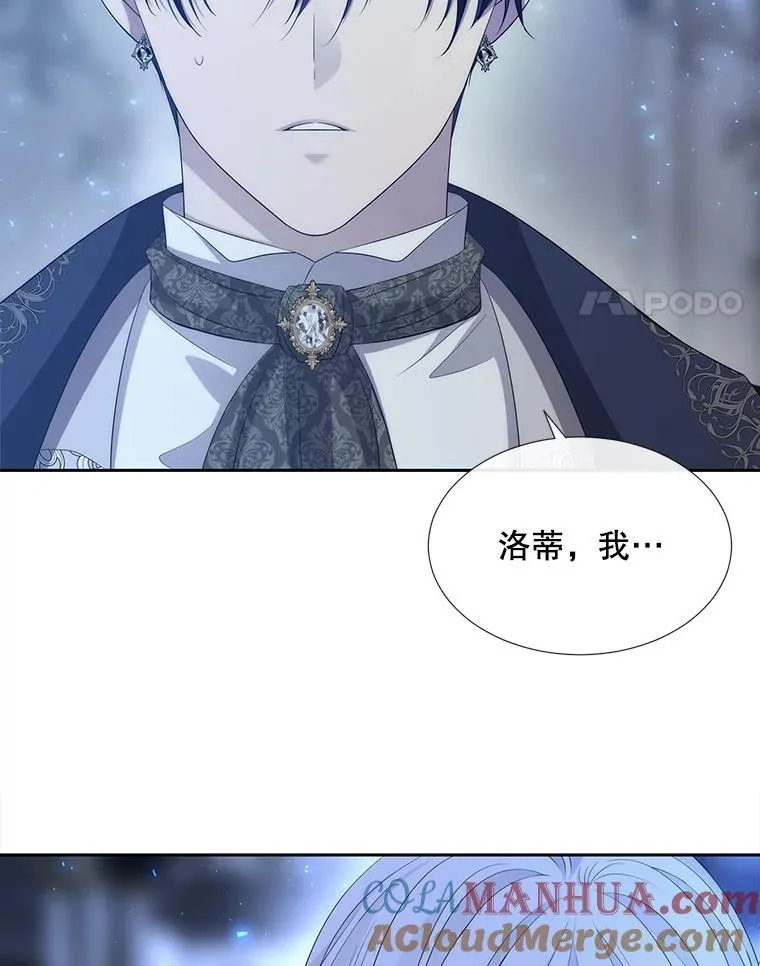 190.追思往昔60