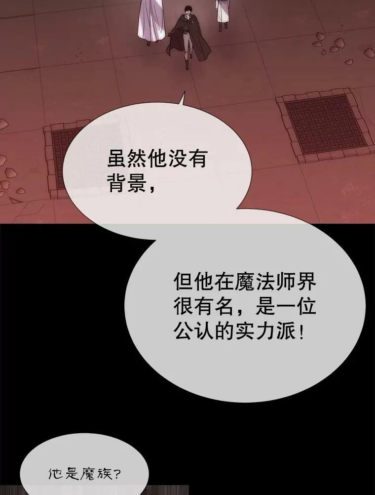 168.失败之作98