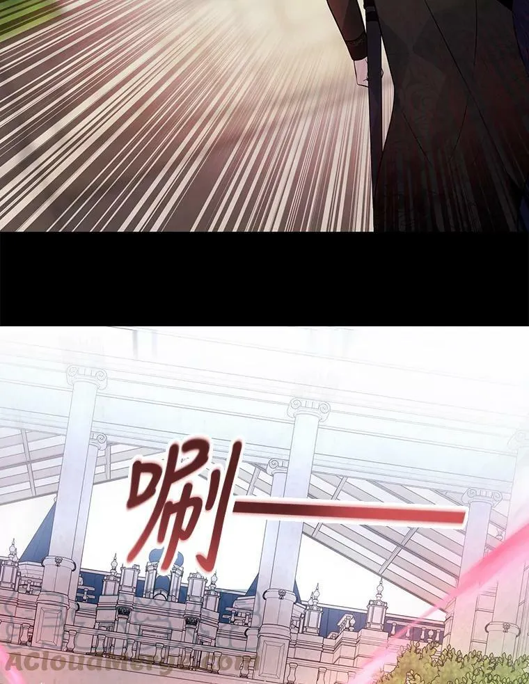 73.妖精的师父48