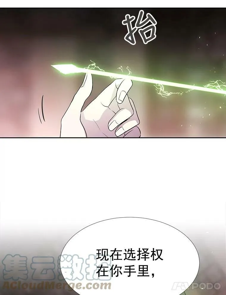 45.相信我30