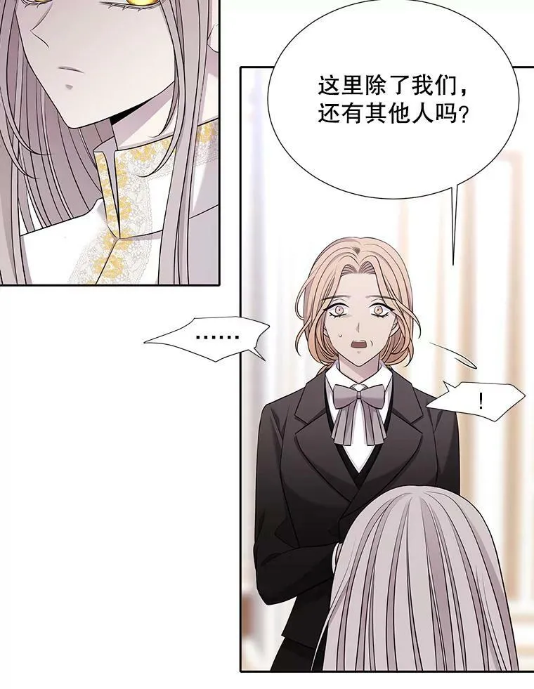 122.脱困2