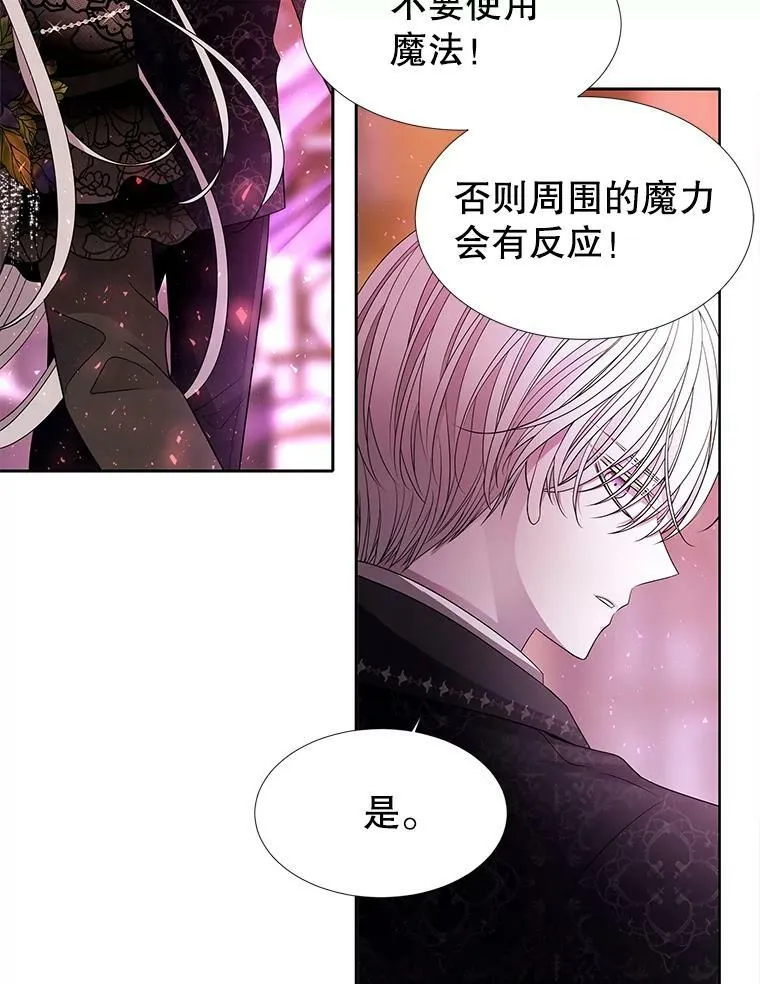 101.会爆炸的青蛙46
