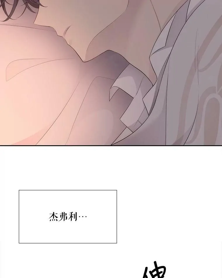 146.试探49