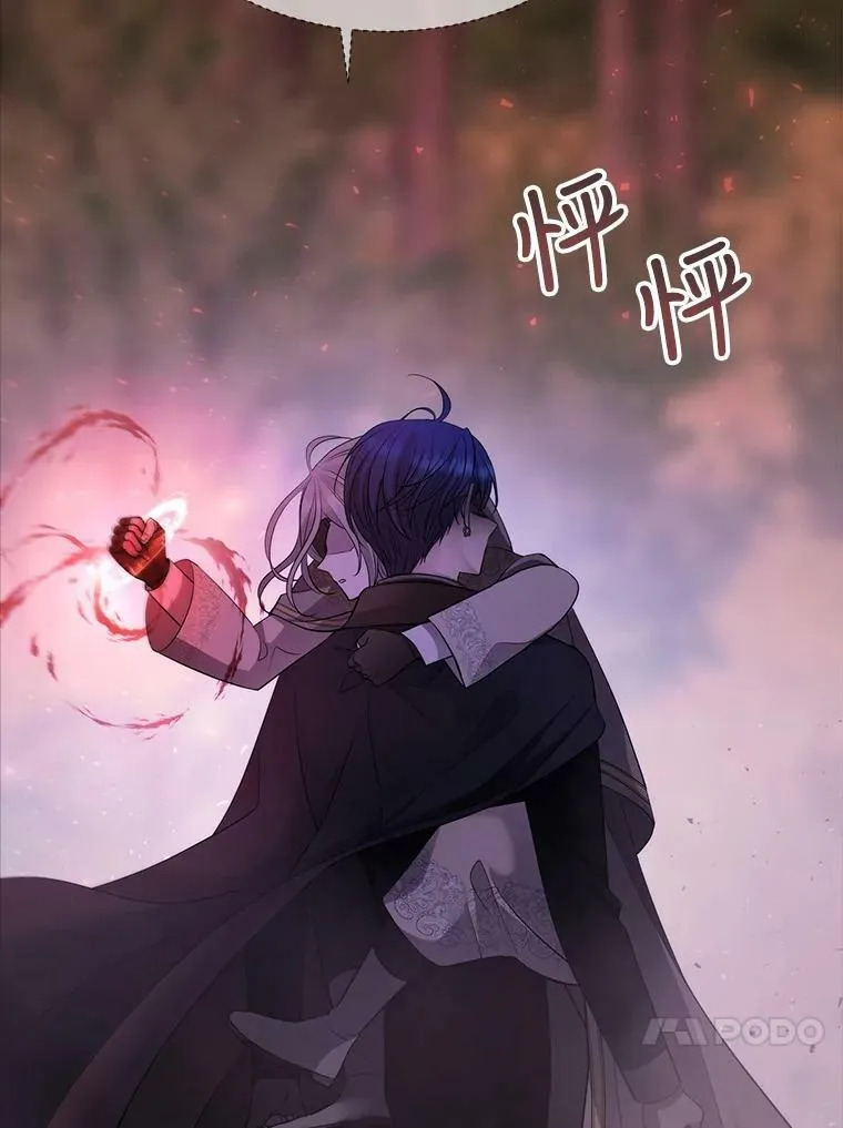 139.现身79