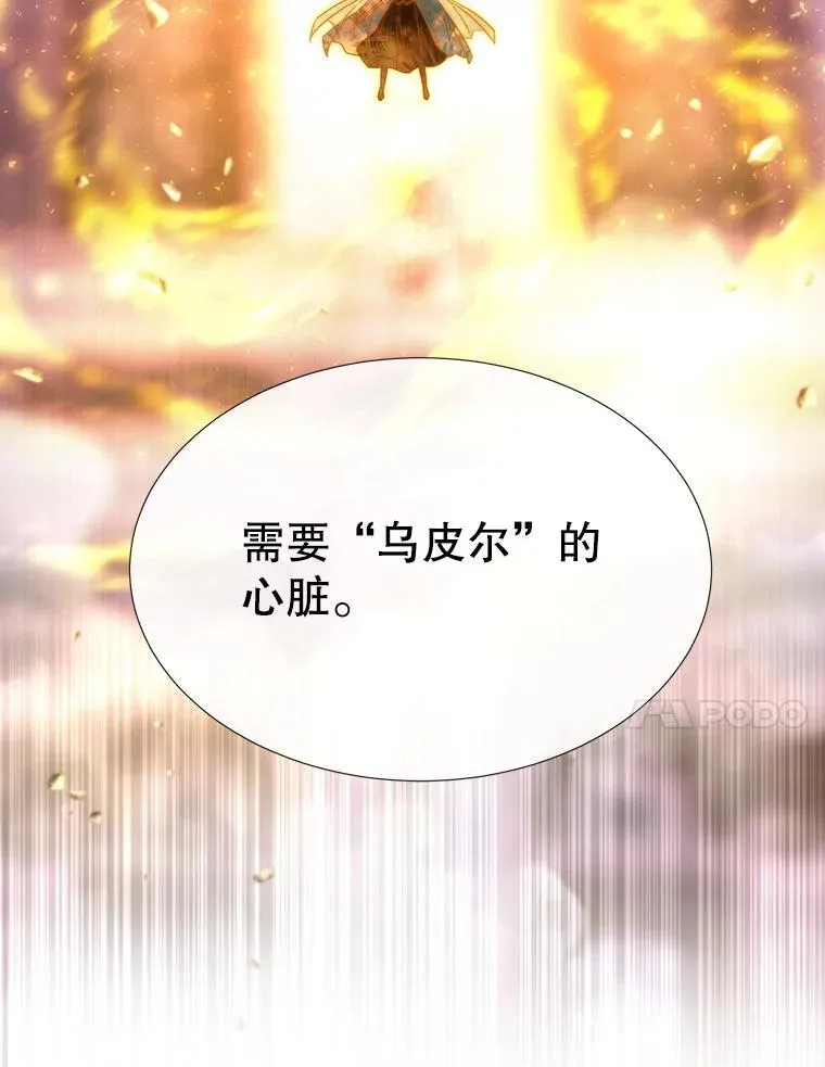 194.她若归来53