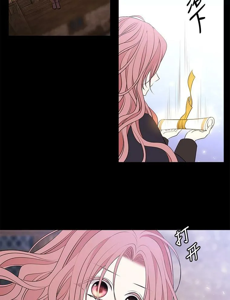 75.聚会43