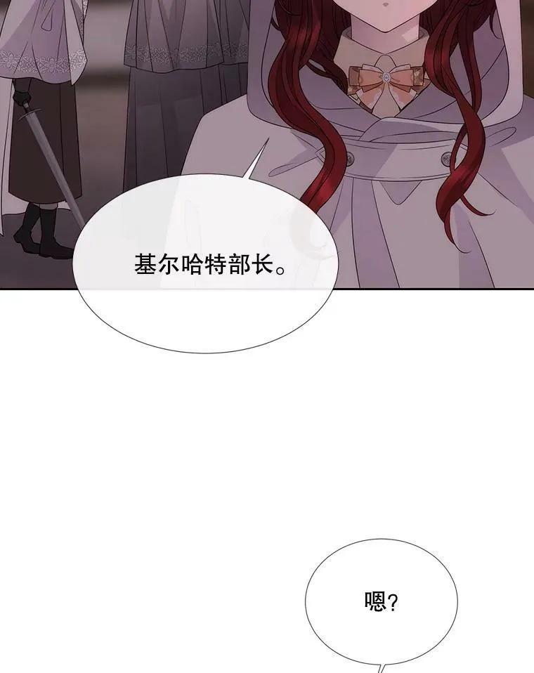 153.防御与攻击74