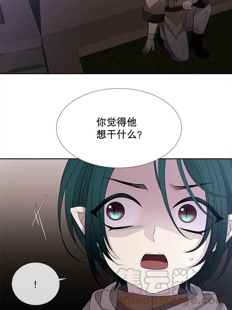 92.奥斯威尔18