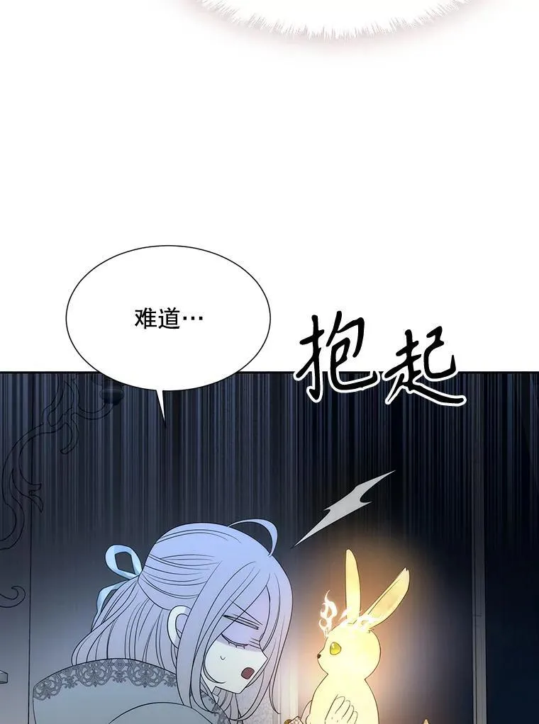 194.她若归来70