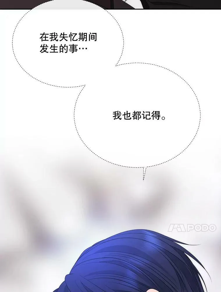 162.太老了50
