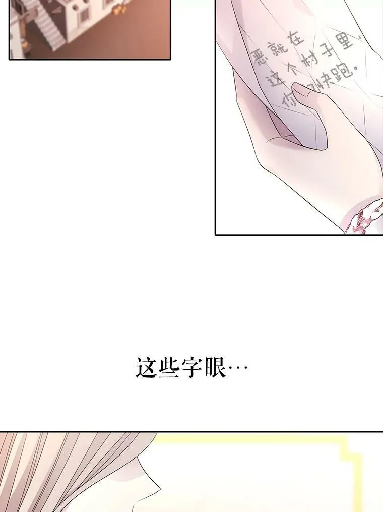 92.奥斯威尔25