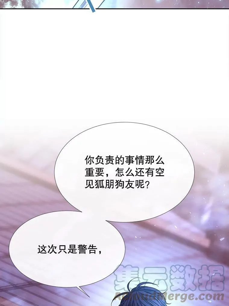 105.开始51