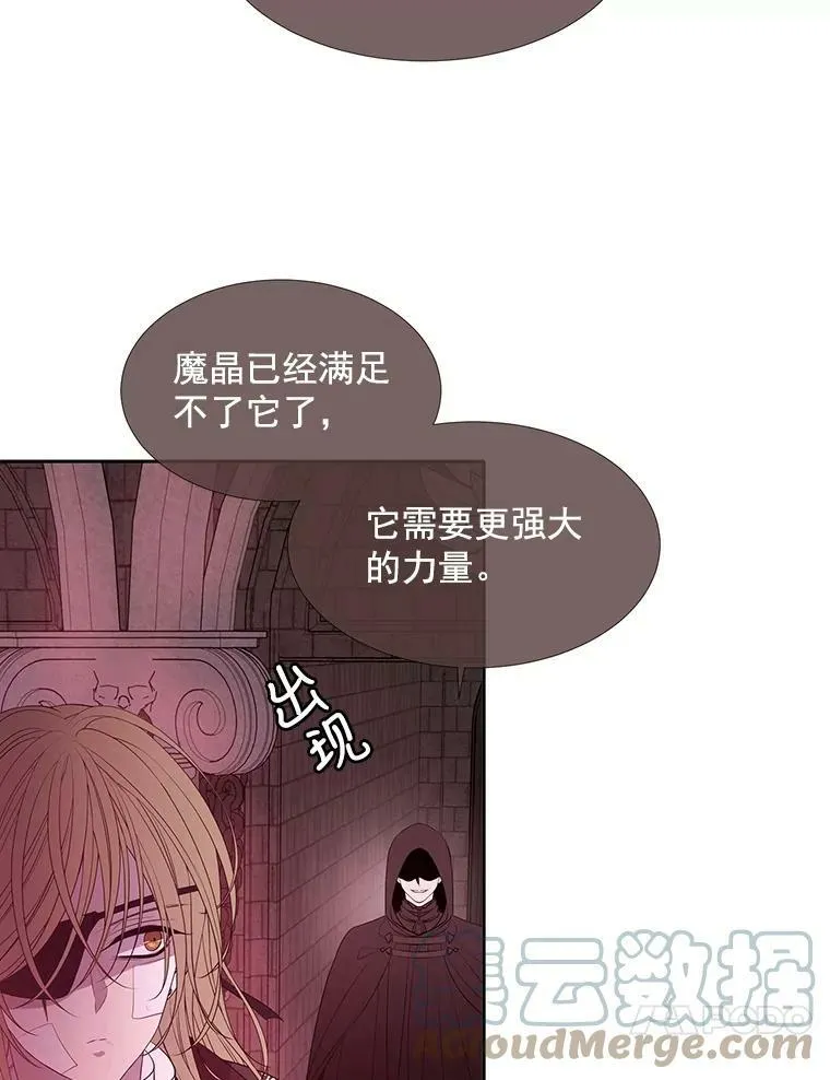 43.尤莉安与丹72