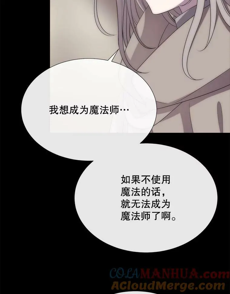 168.失败之作76