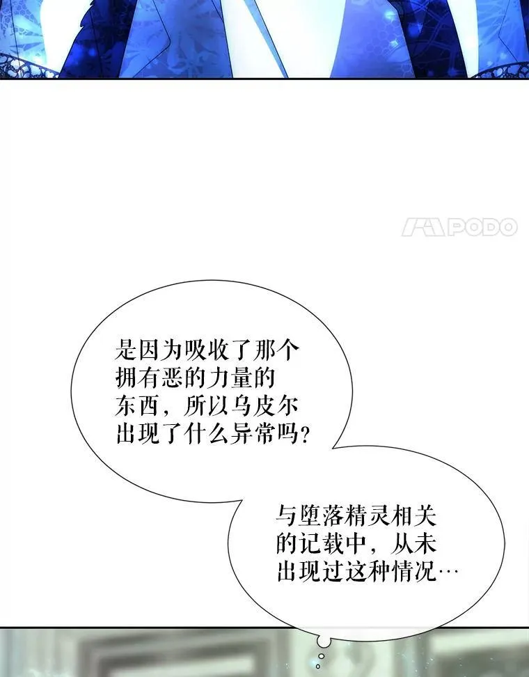 203.回归本初13