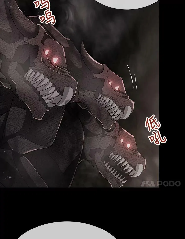 152.不变的灵魂43