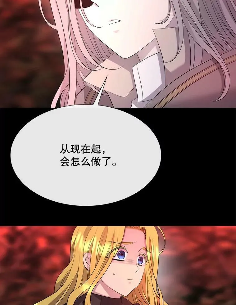 140.深入虎穴46
