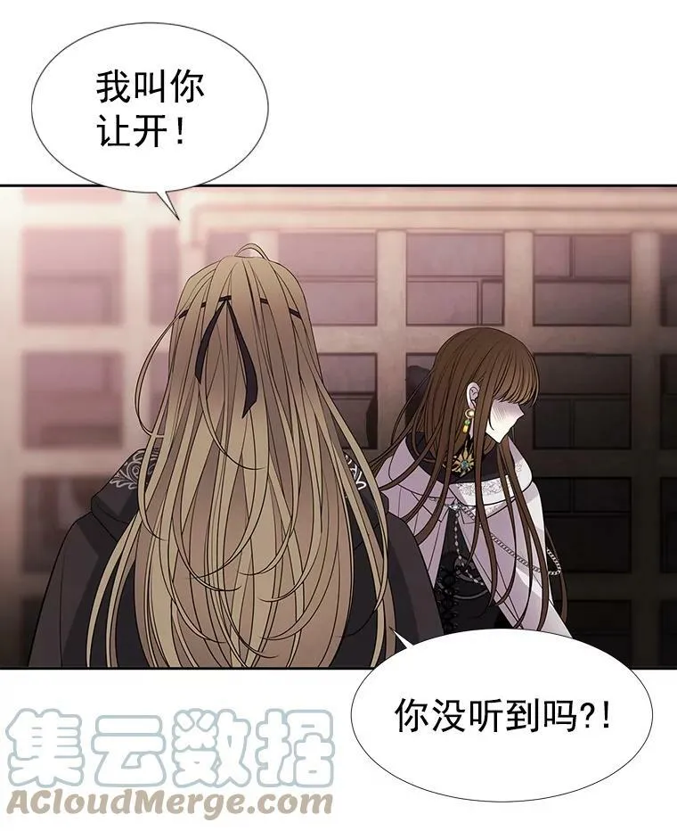 44.教训51