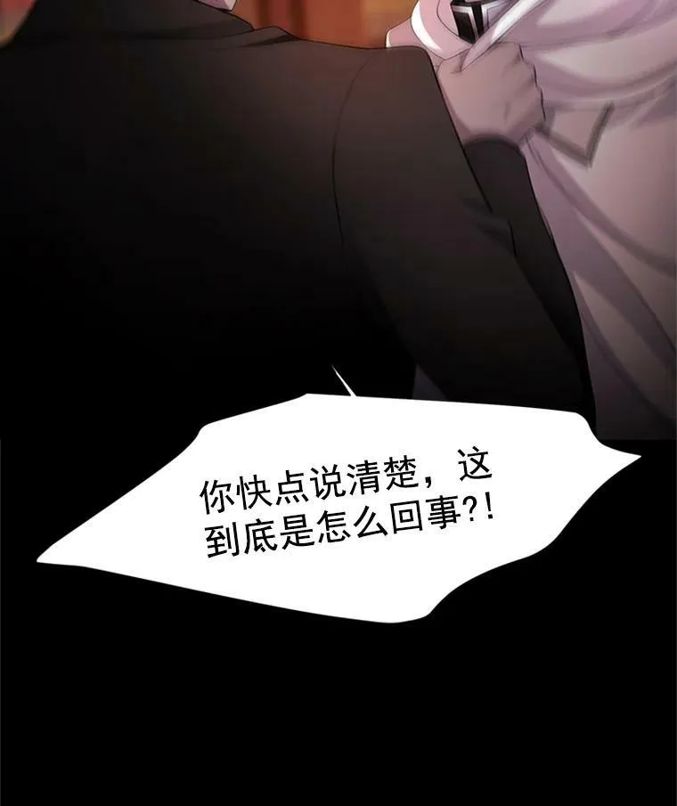 4.开启新生活57