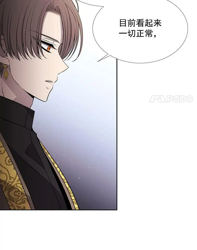 57.把衣服脱了34