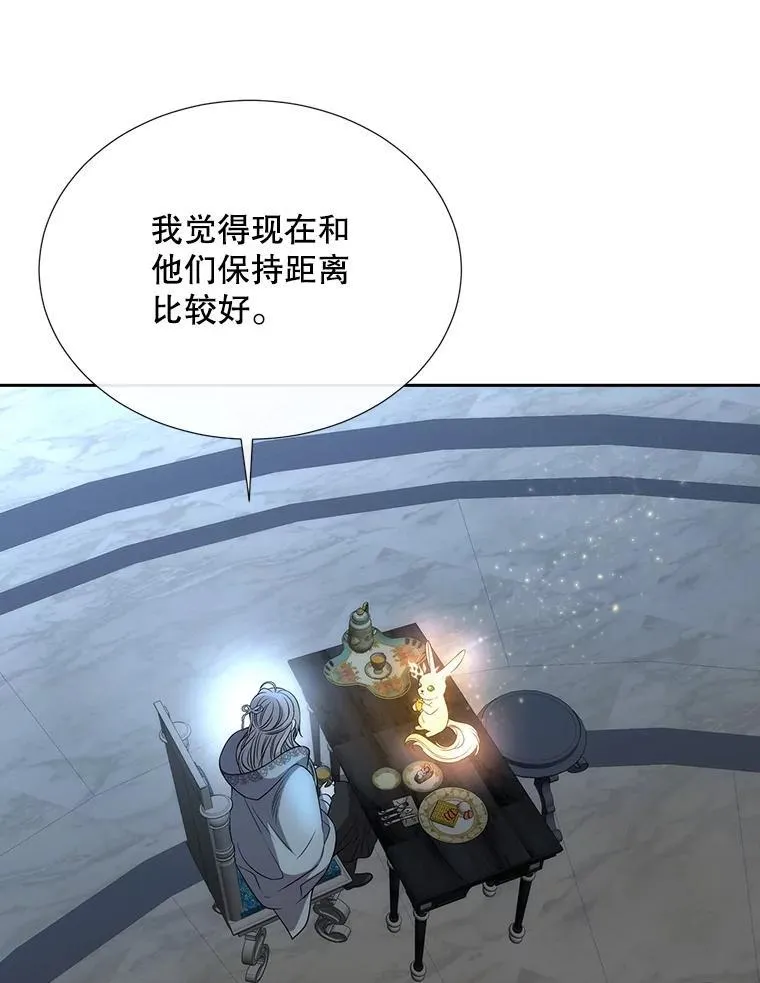 194.她若归来58