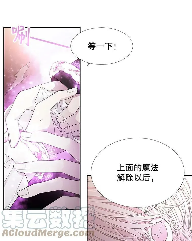 92.奥斯威尔42