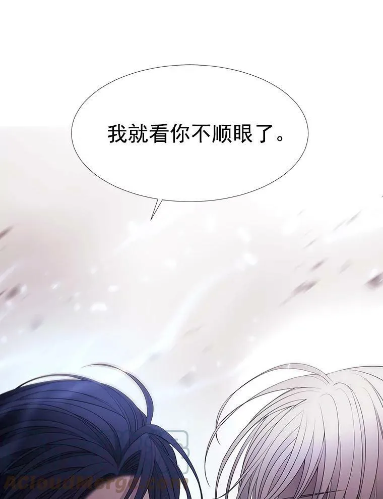 52.合力封印27