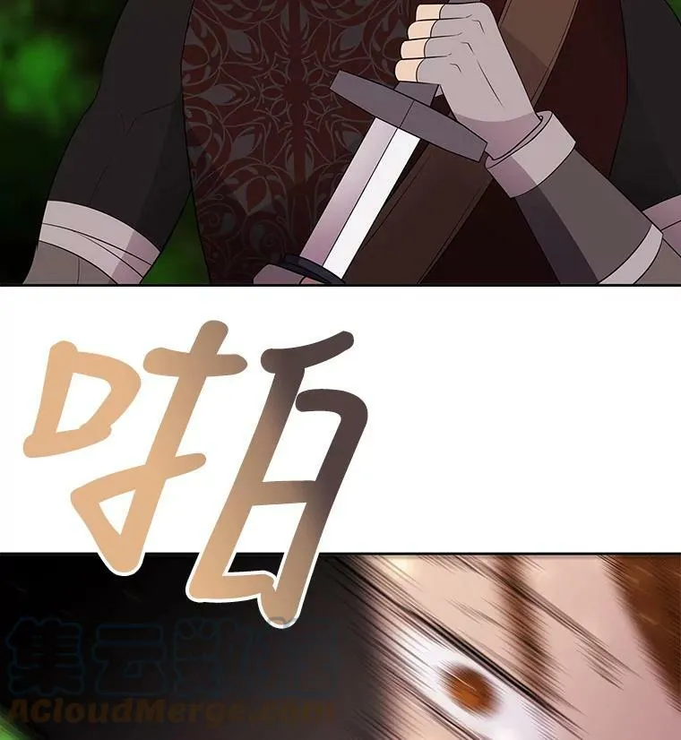 68.制伏24