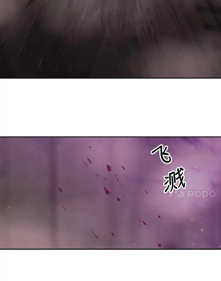 88.“恶”的灵魂61