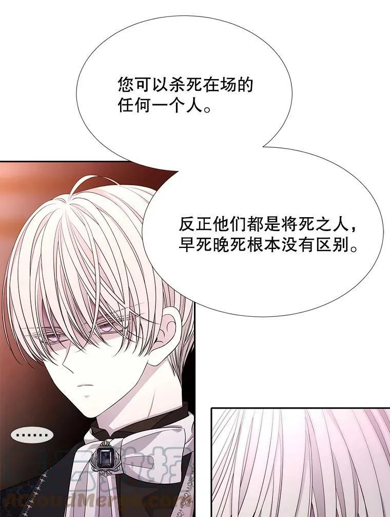 101.会爆炸的青蛙27