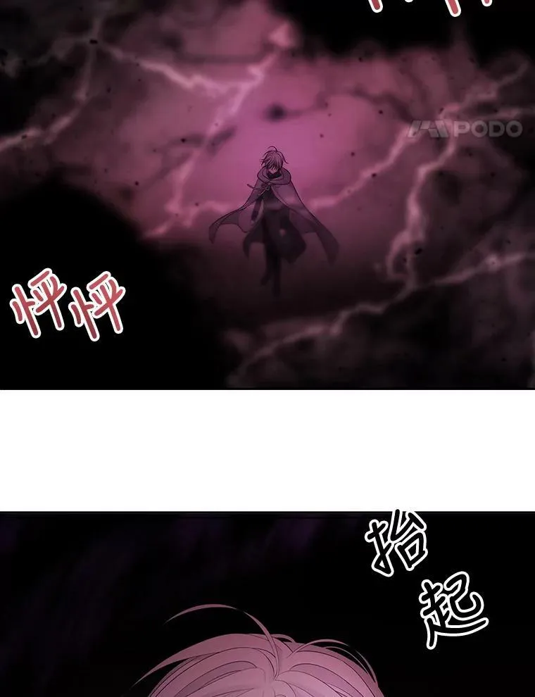 96.救人44